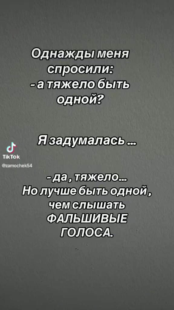 @ксюша