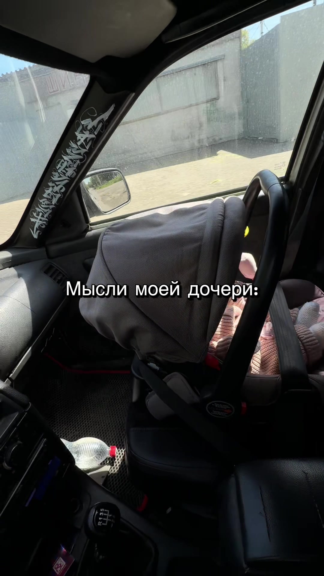 @ТГК:🥀ТвОяКаР♏️А🥀
