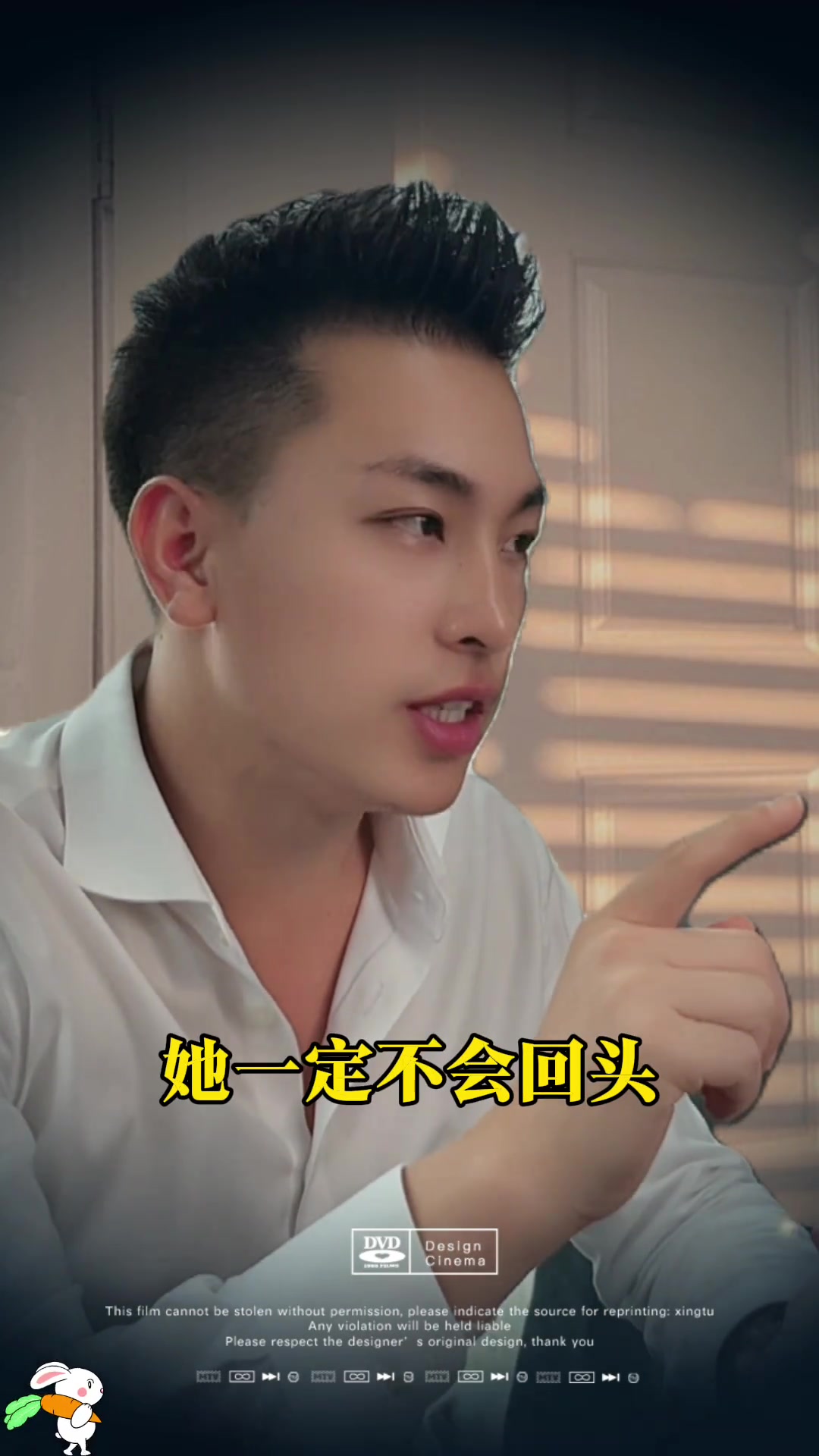 @是元哥沒錯