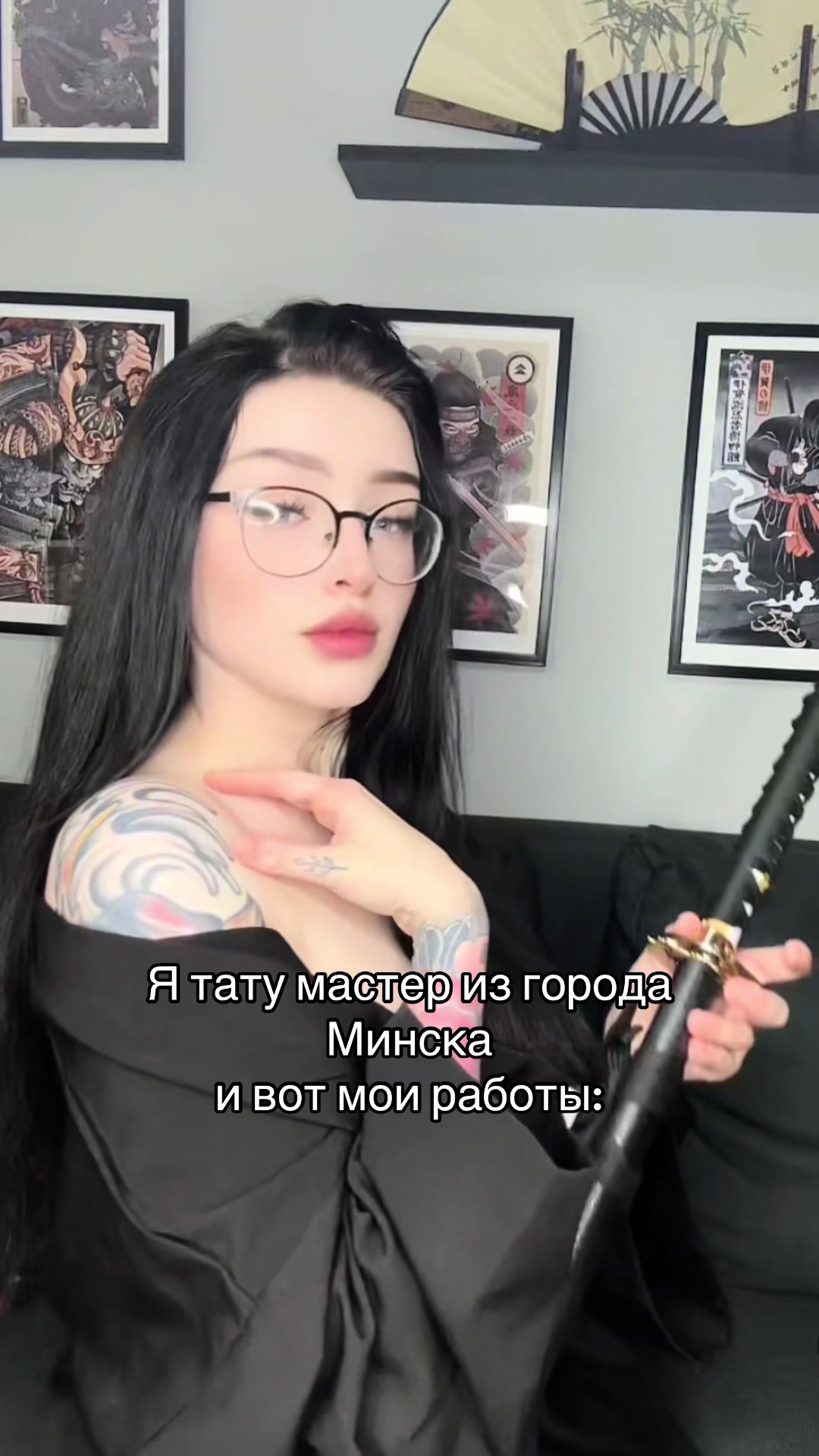 @ТАТУ МИНСК| шаверма вещает