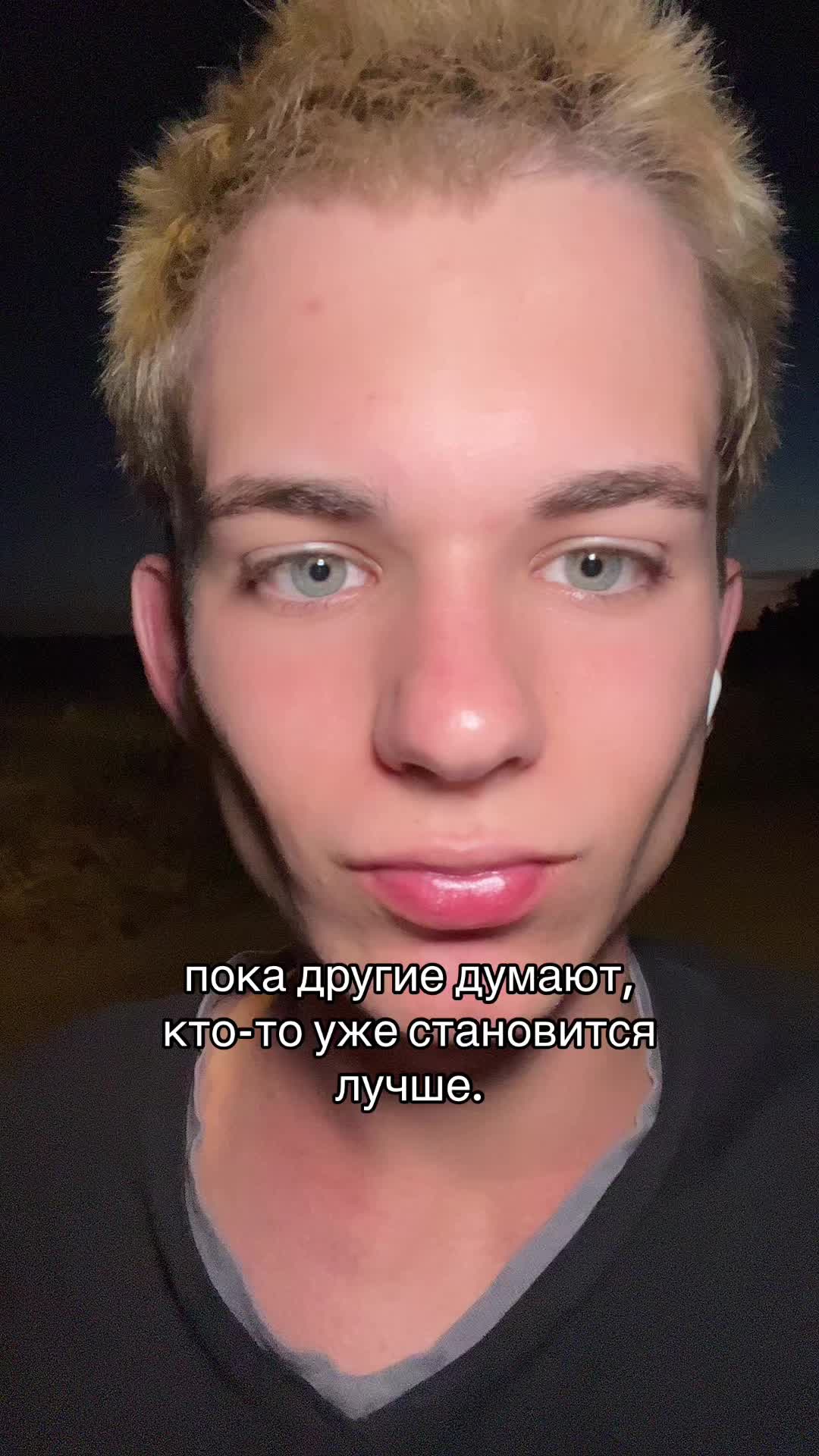@тгк:kr1k47