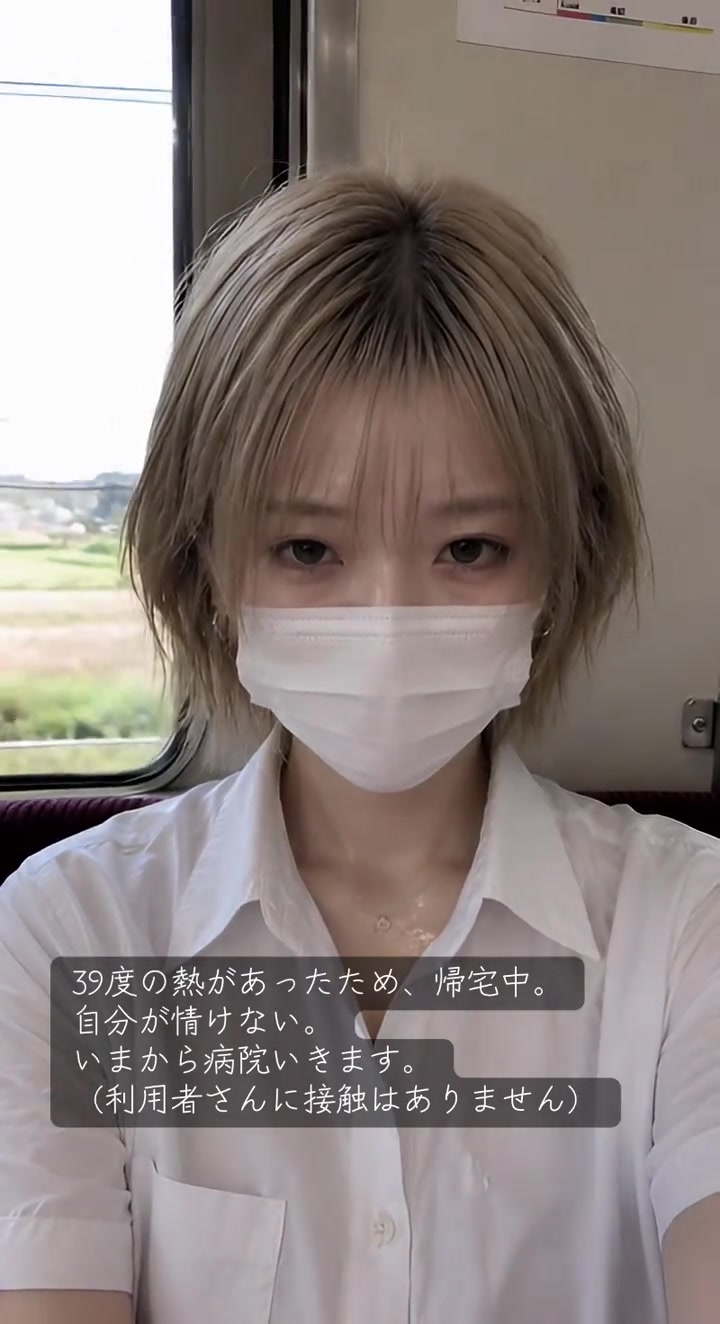 @さとみ🌹