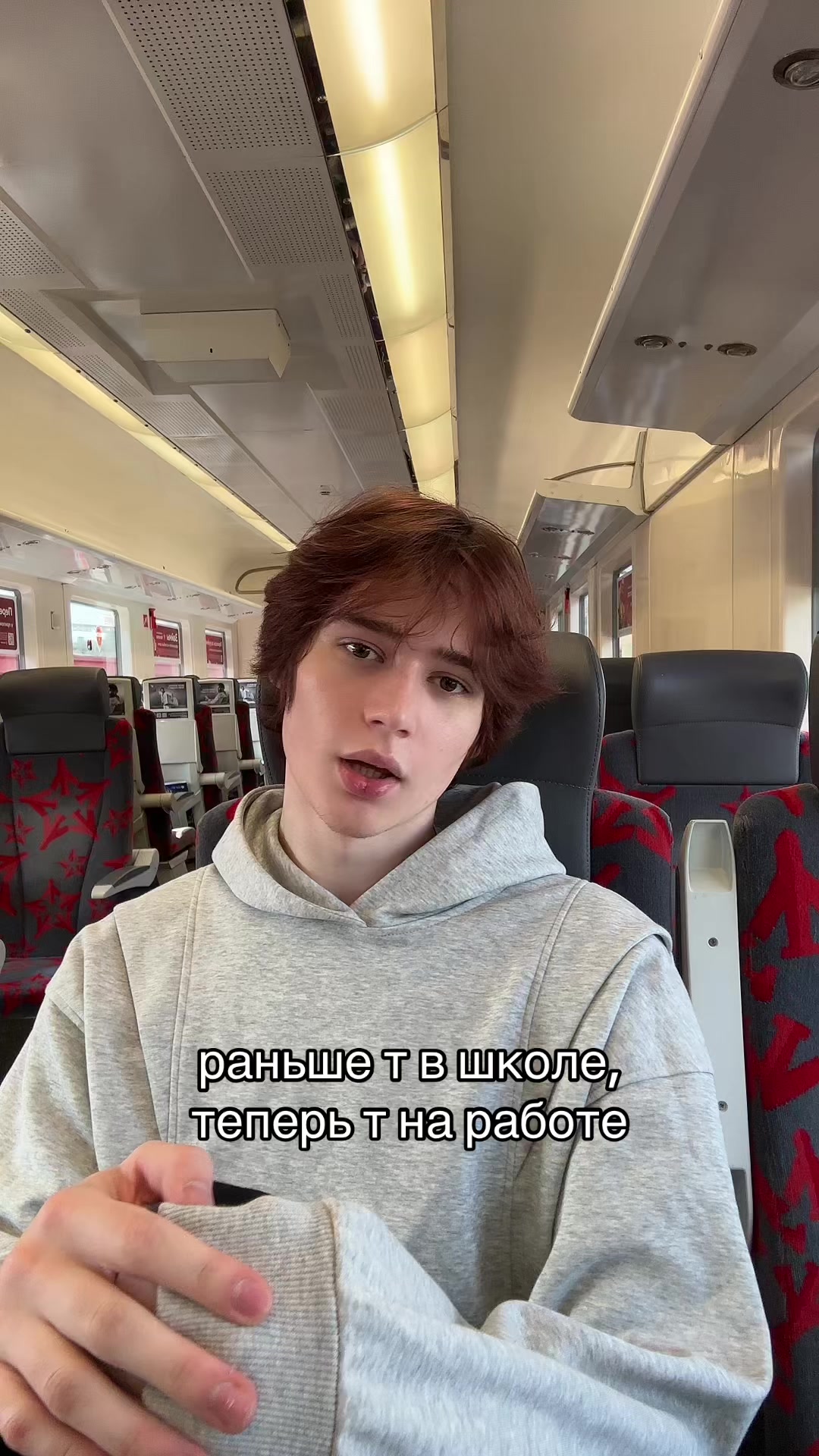 @дрю