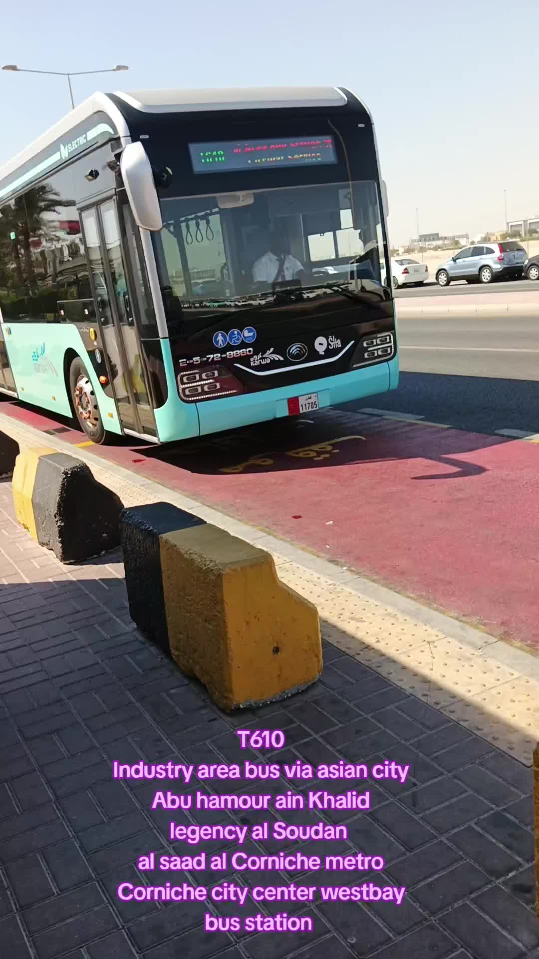 @DOHA CONNECT