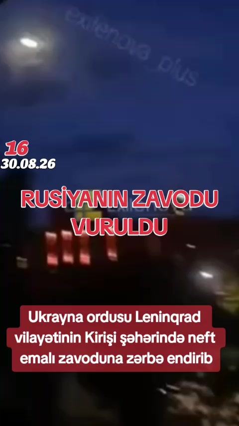@Kanal 16_online