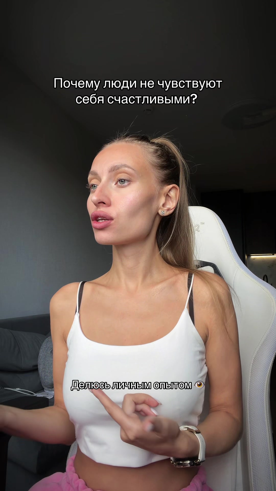 @Alena ✨ 🇷🇺