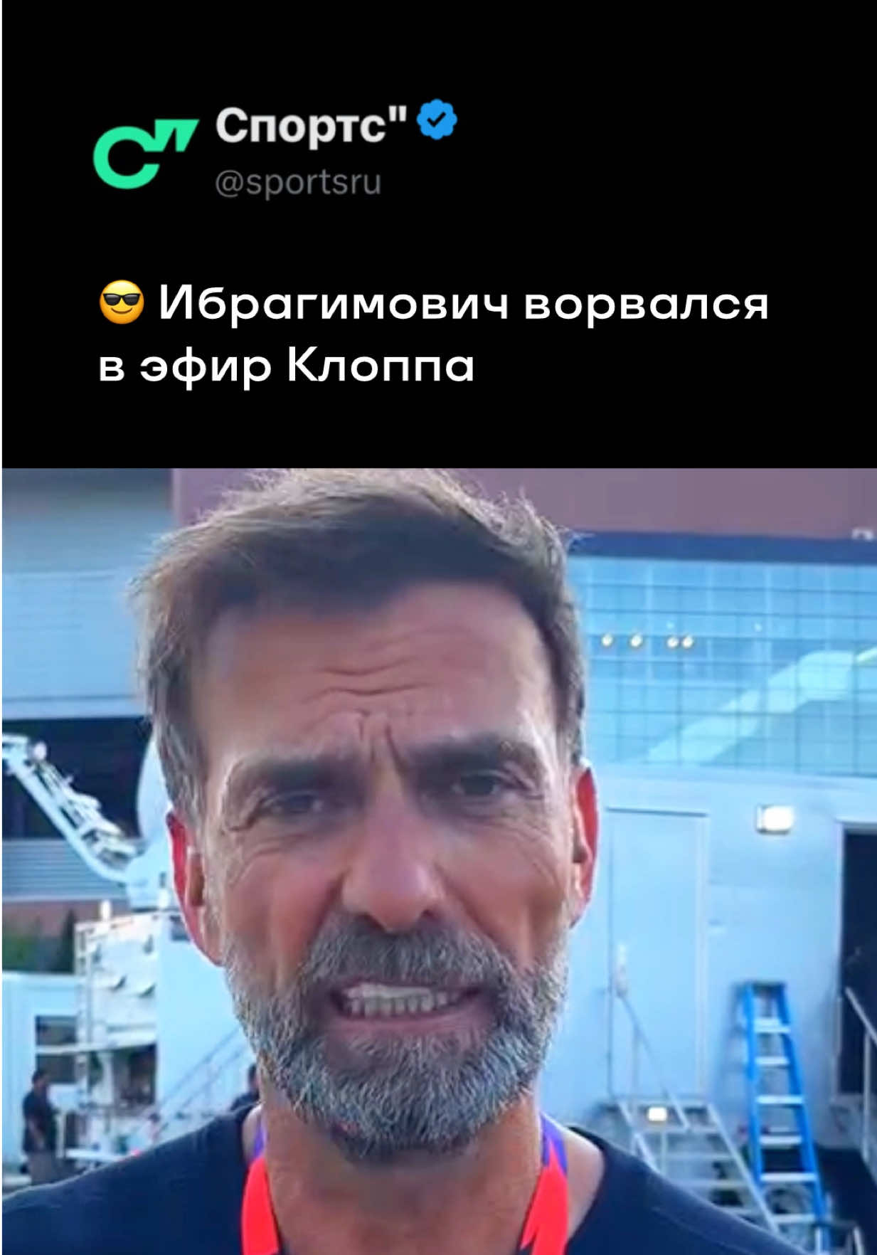 @Sports.ru
