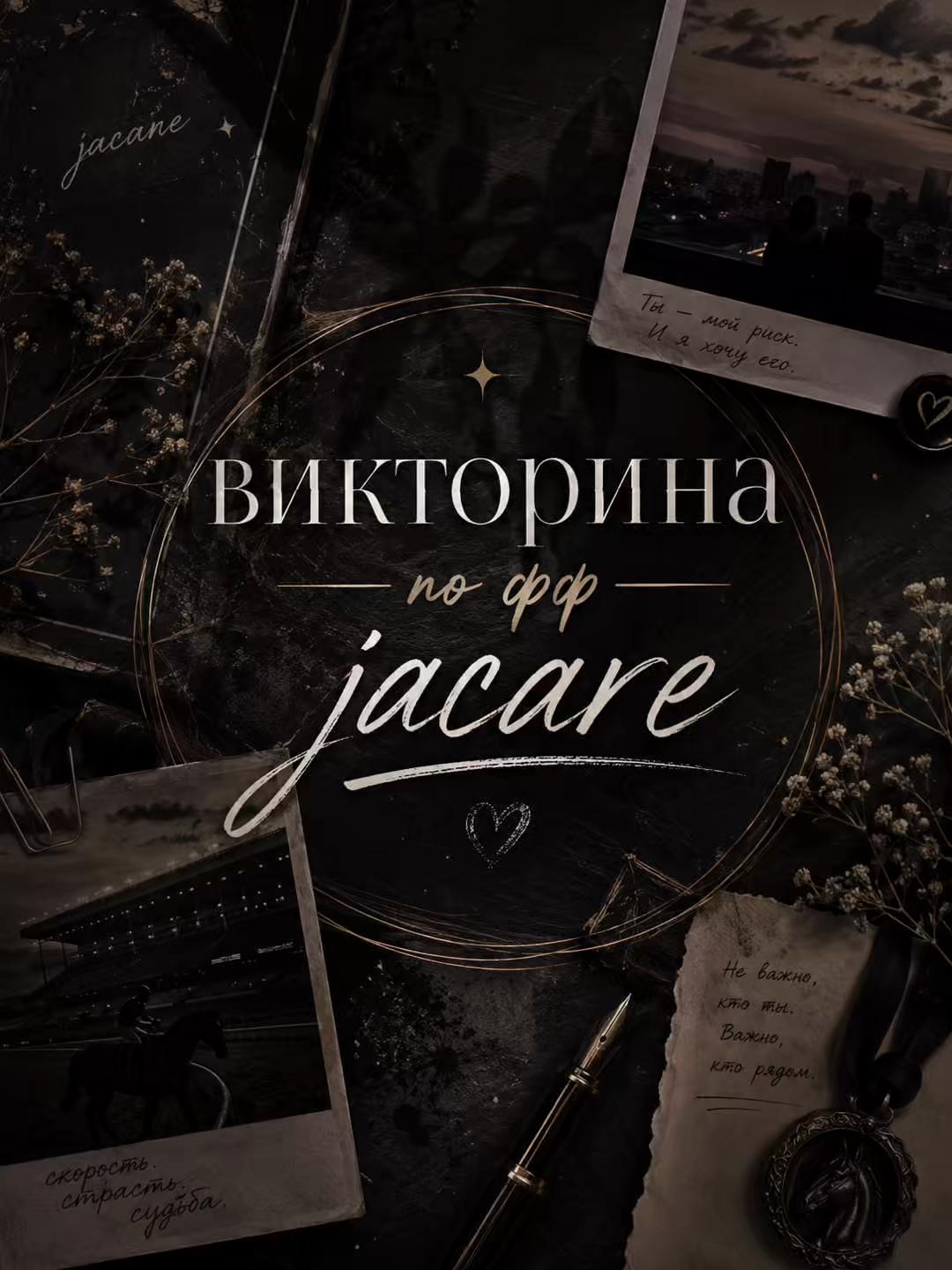 @𐤀Маленький маг