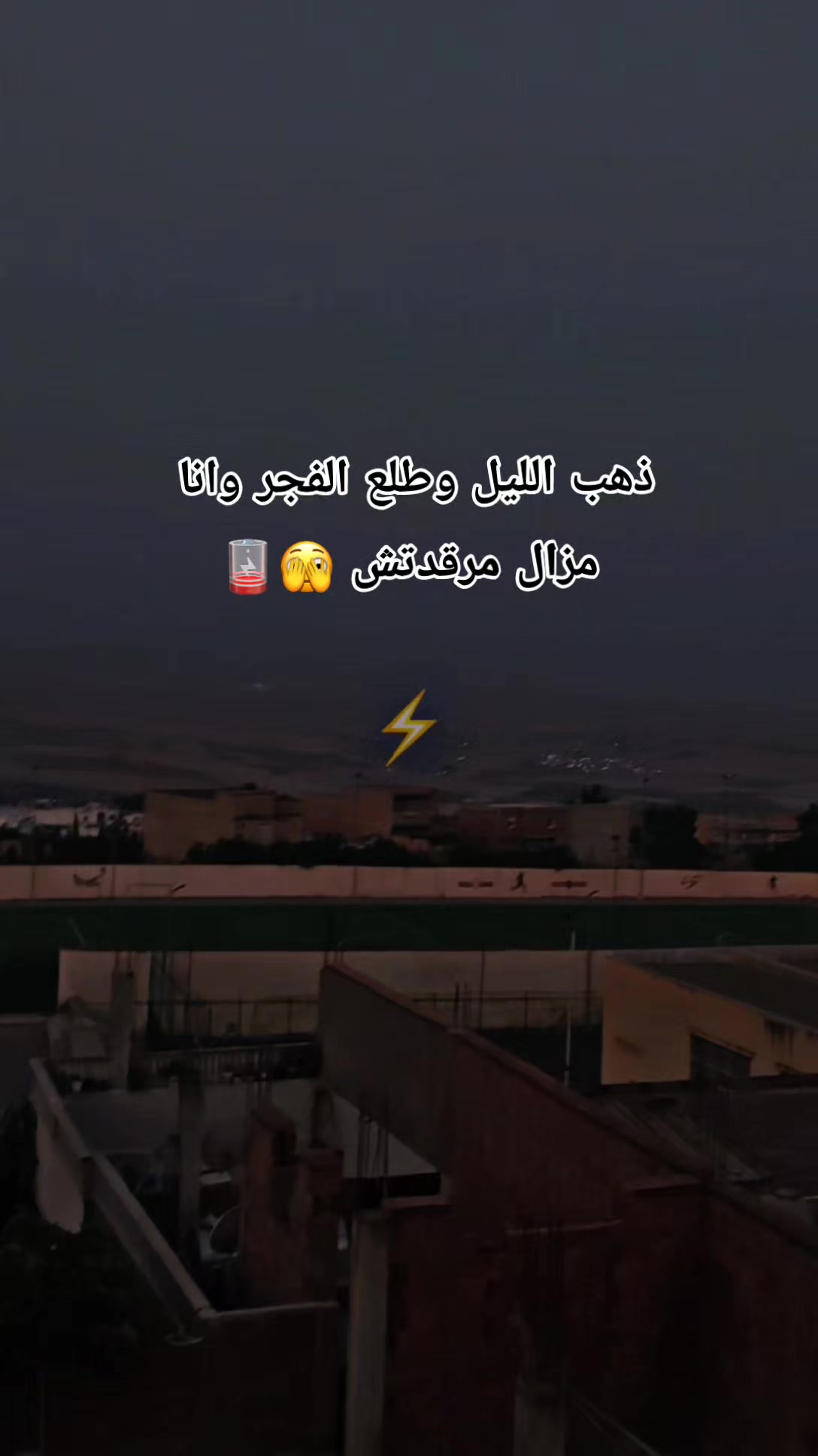 @Aყ&sigma;&upsilon;Ⴆᴰᴵᴳᴬ