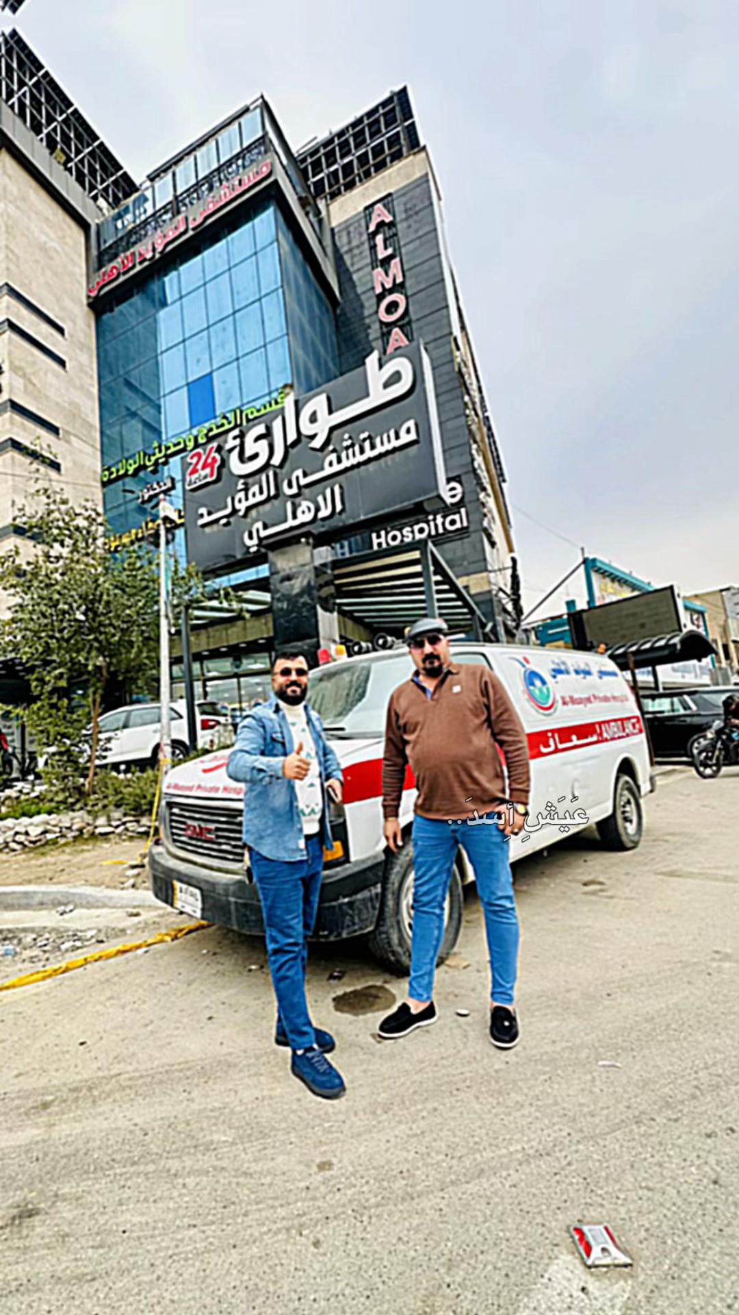 @امير الزبيدي ( إمارة زبيد )
