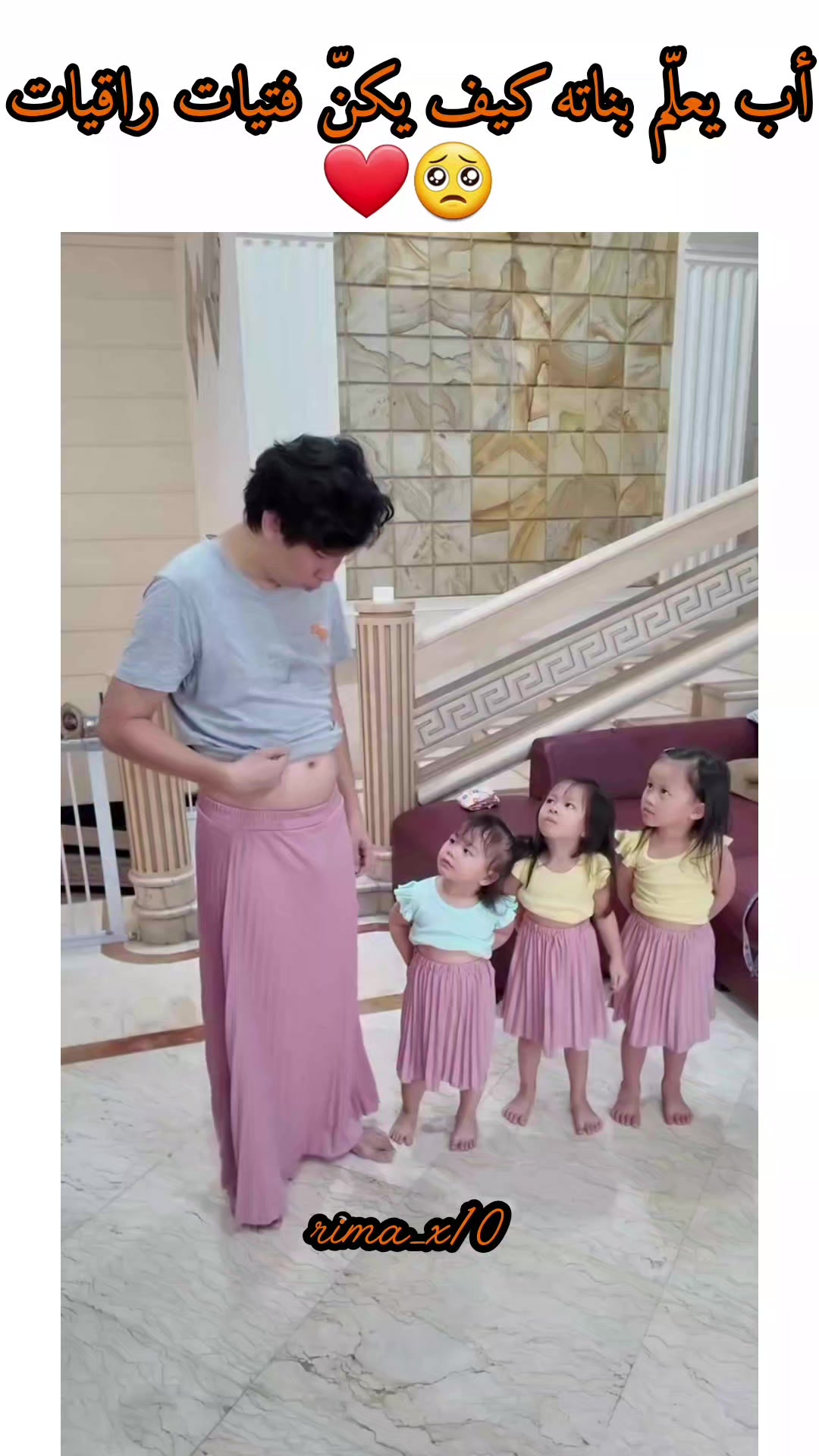 @๐เฟุจุณฺูฏูุชุฉู ุฌูู๏บฐุฃูุฆุฑูููุฉูเฟ๐