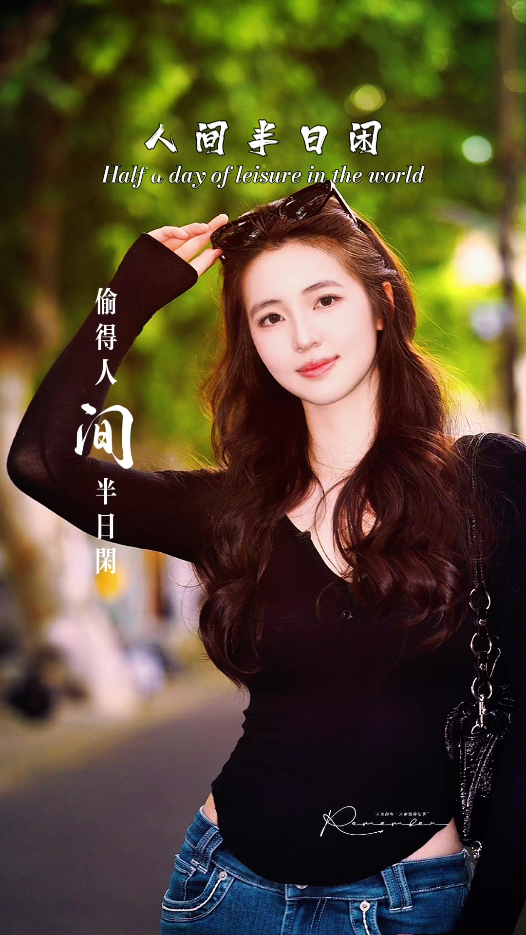 @馨悦&middot;情感音乐
