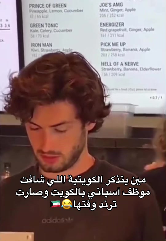 @شهد