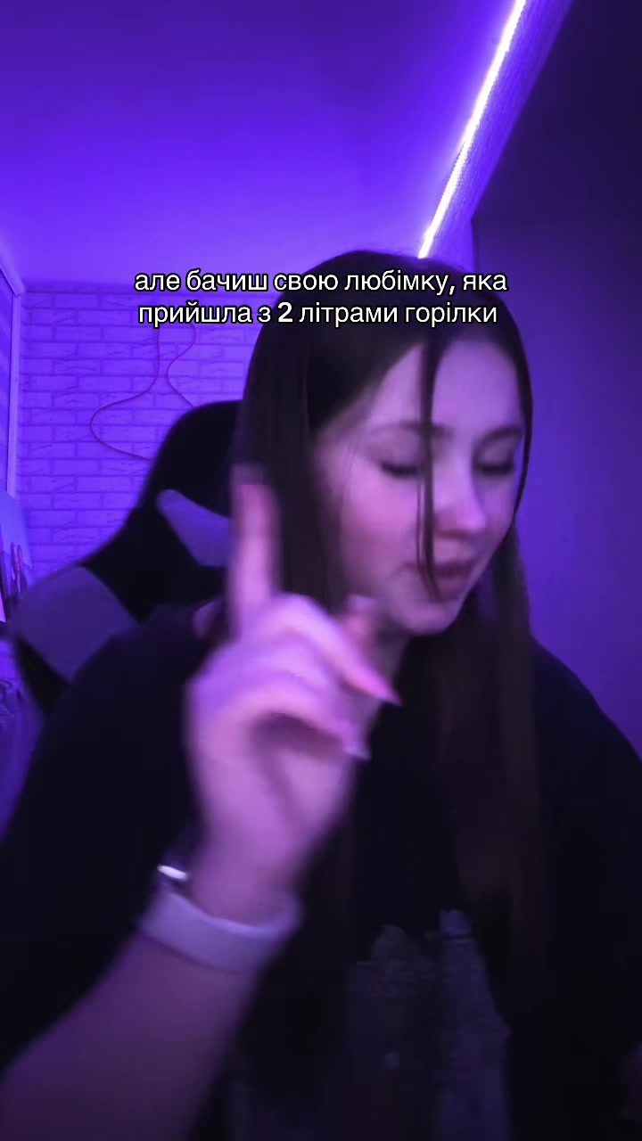 @Софушка✨