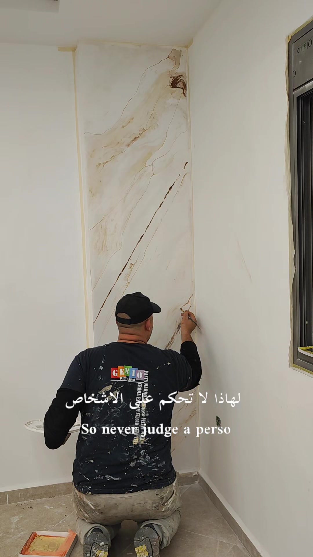 @Amar décoration 09