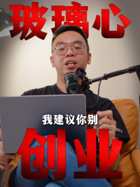 @Axly Tham &middot; 房地产销售导师