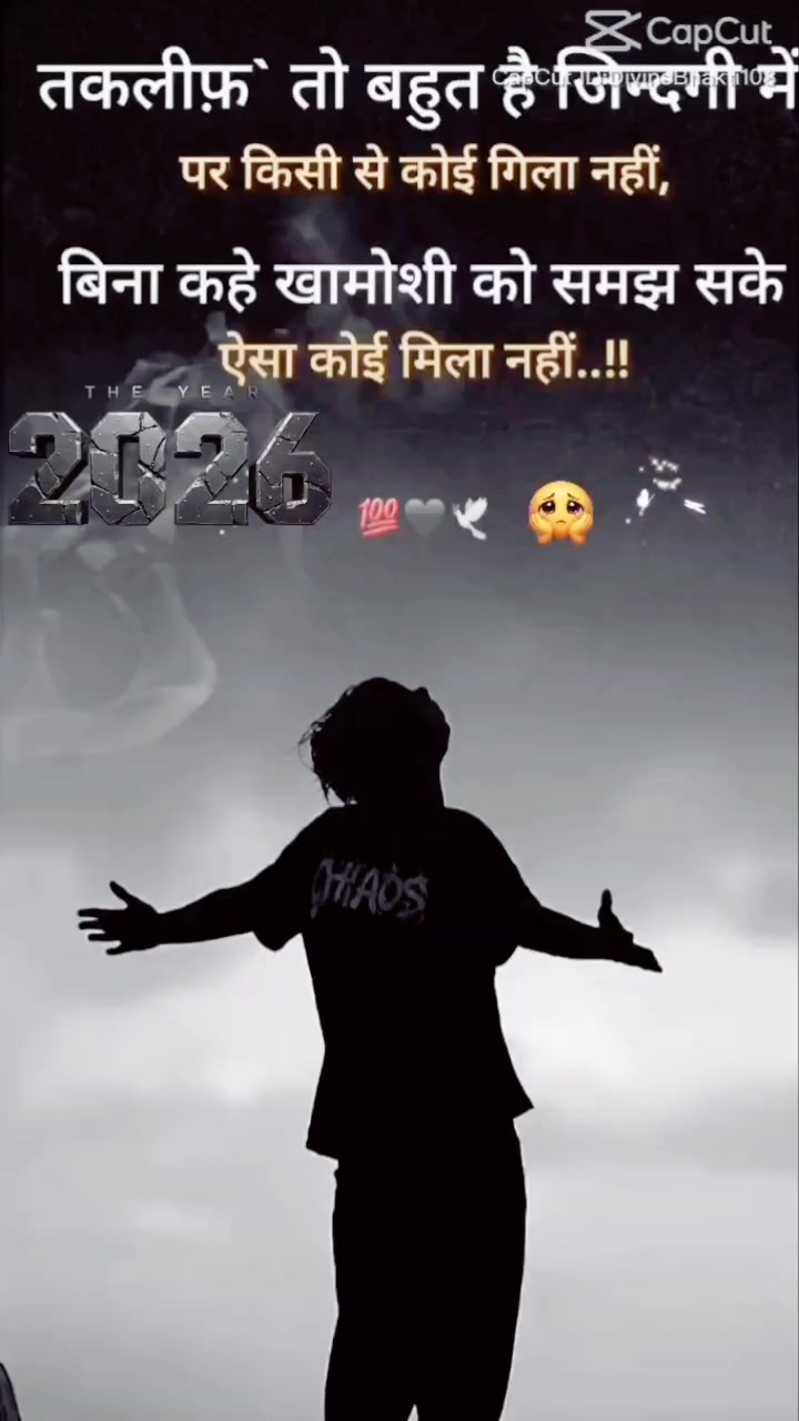 @Roshni kumari