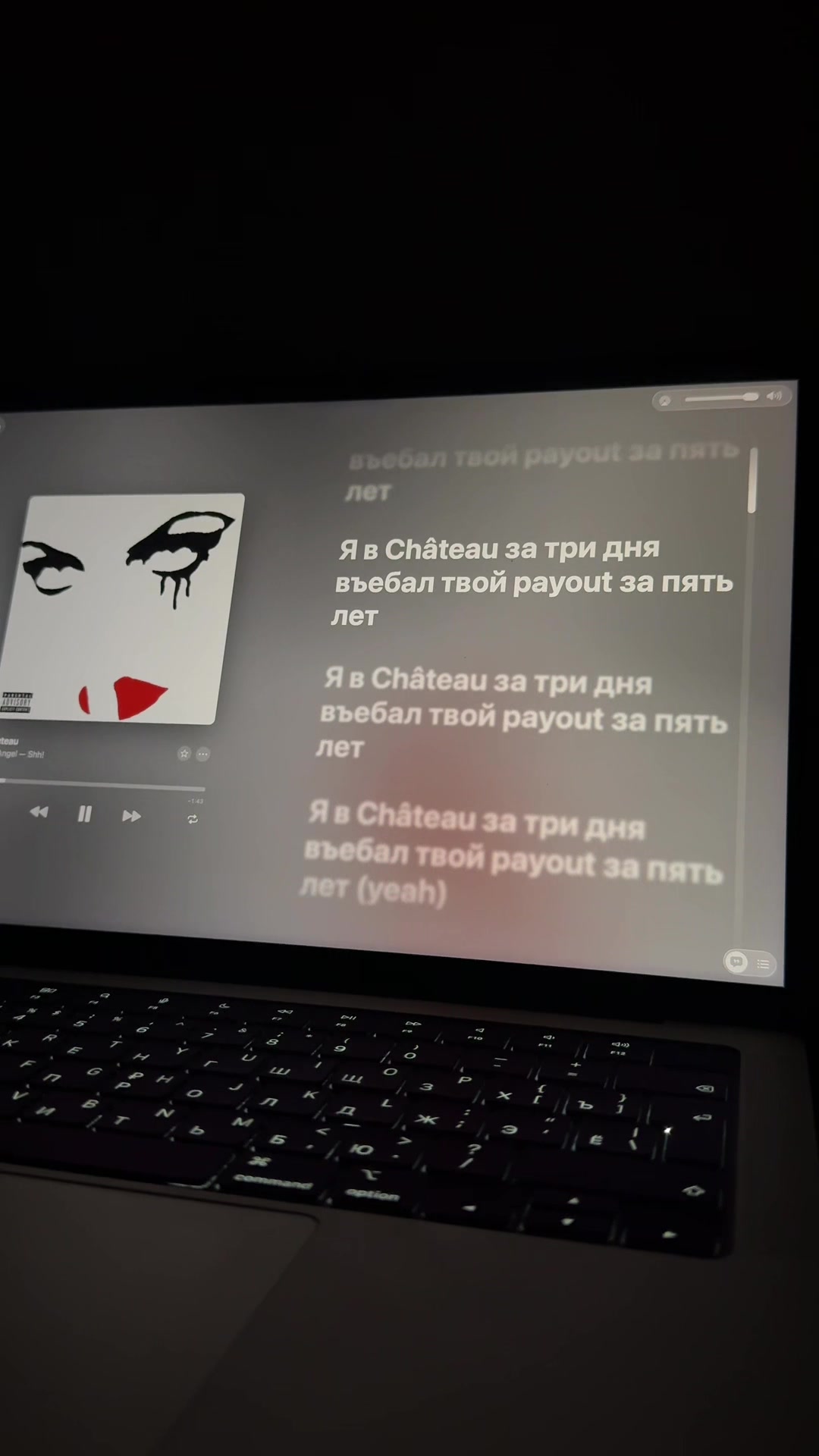@best lyrics