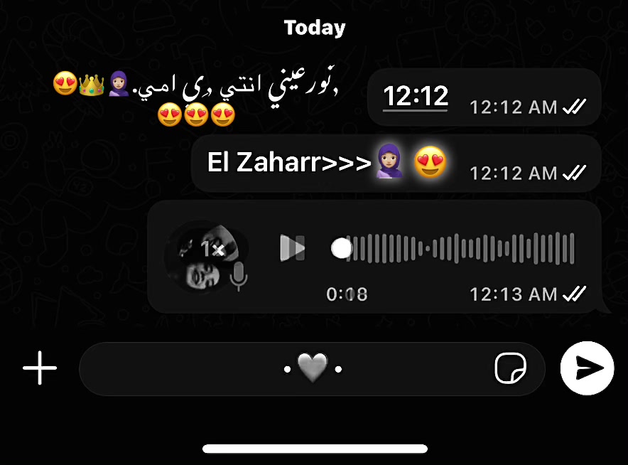 @﮼احمد _T E T O﮼🎖️☠️