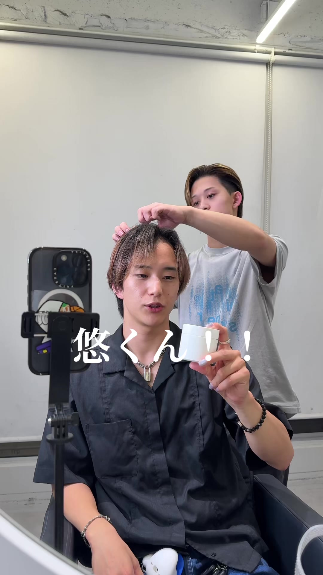 @ゆーてん(ヘアセラム11月中旬再入荷予定)