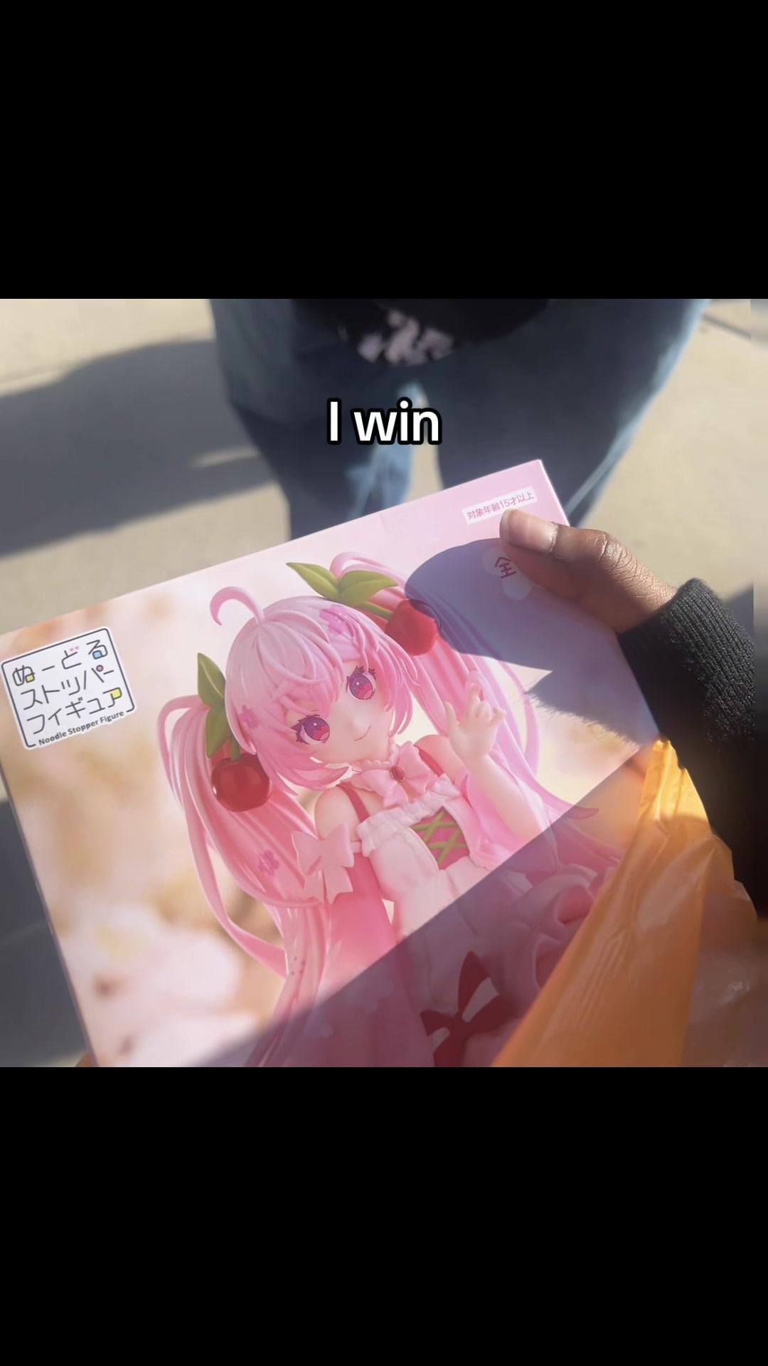 @αν☆彡