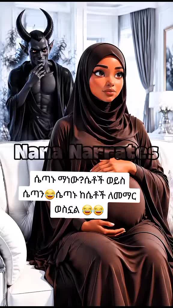 @Jiregna Damtew