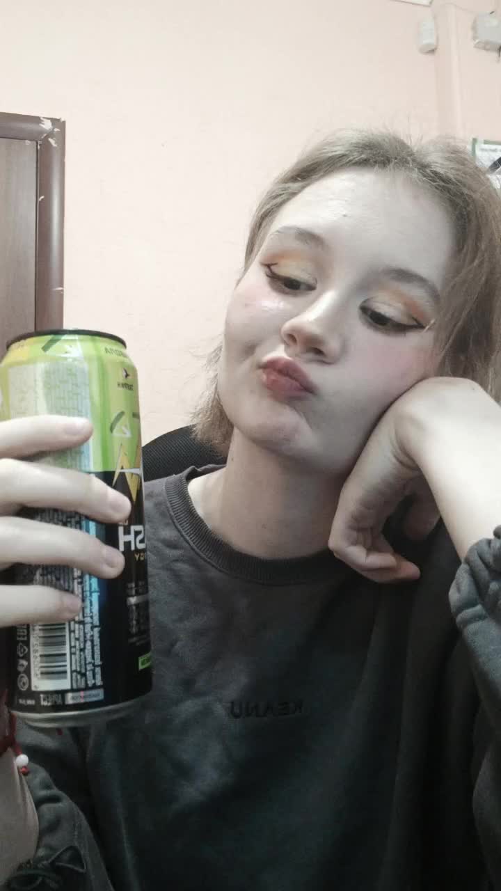 @Арина