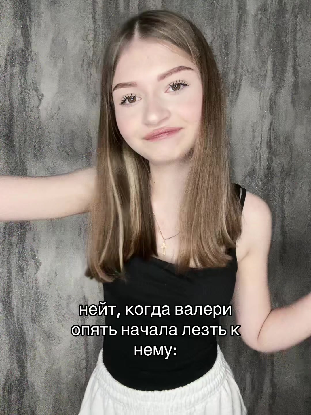 @кео