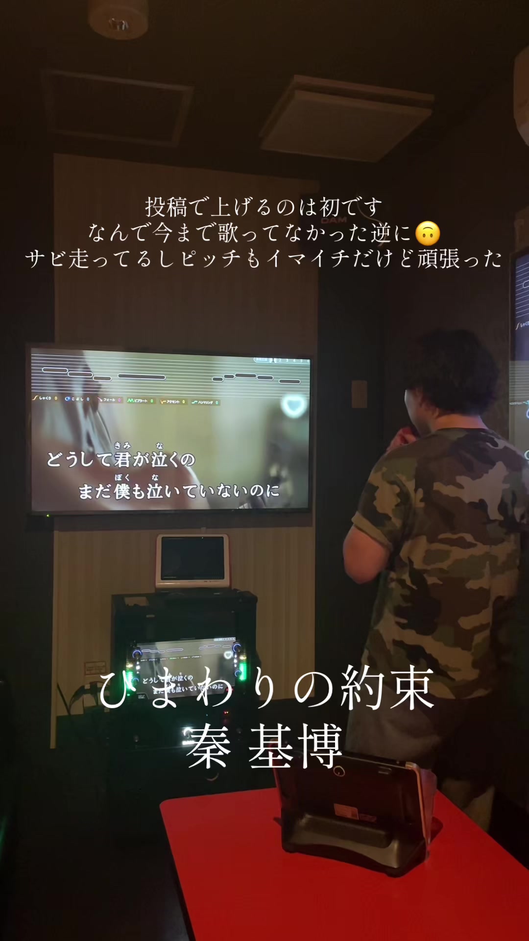 @さってぃ-