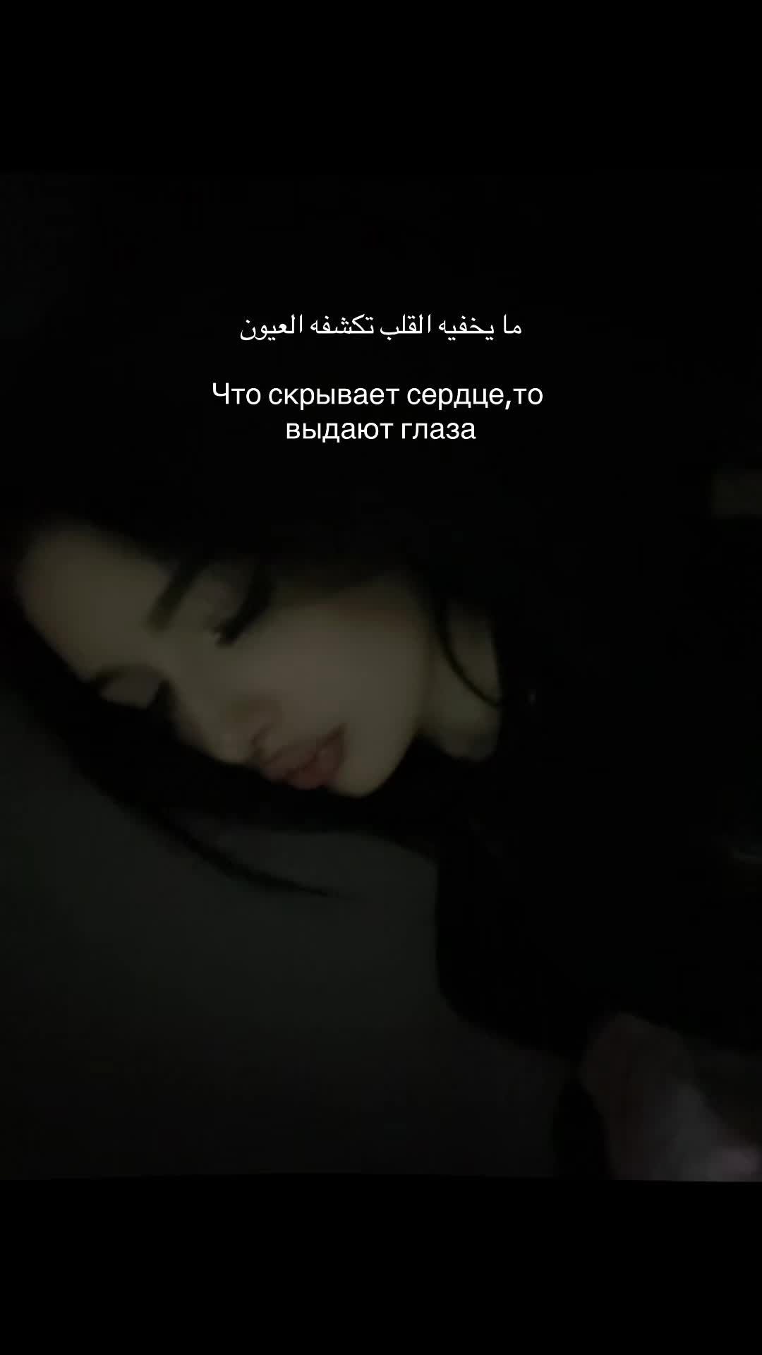 @treneva_✵