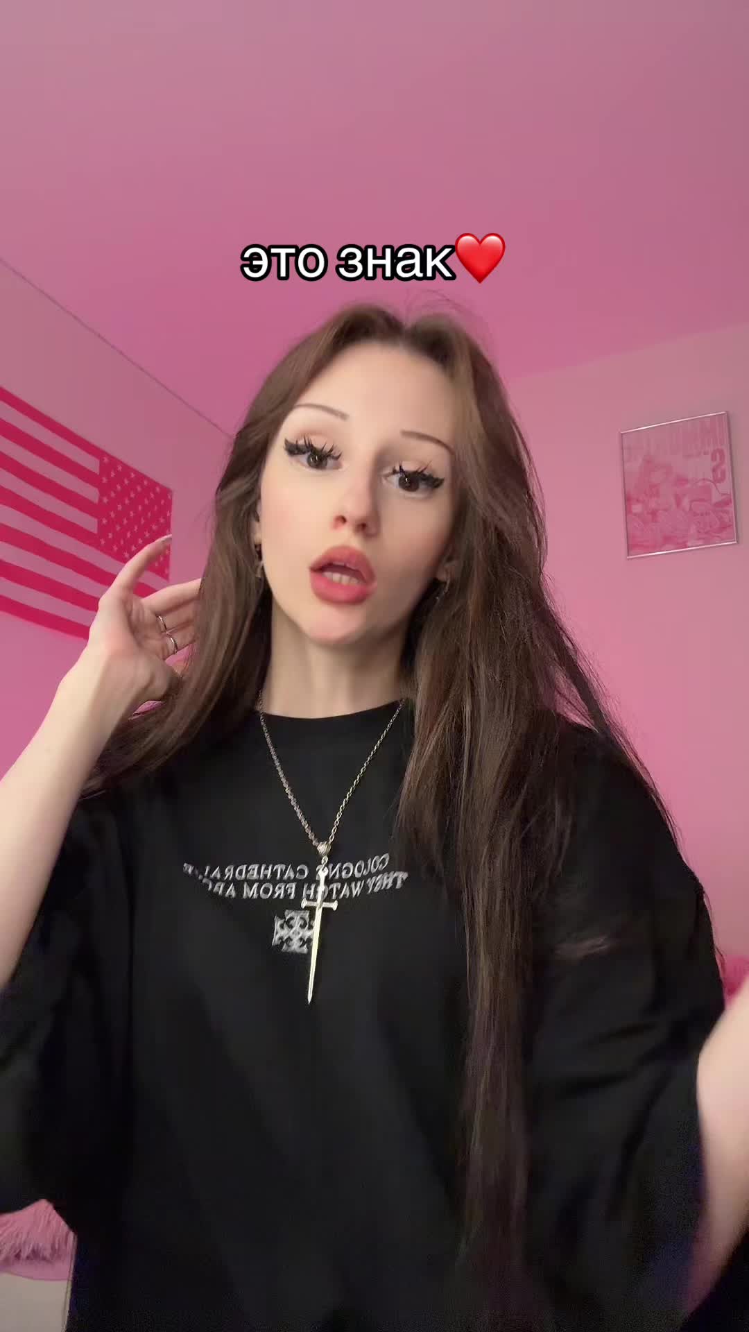 @˚₊‧꒰ა янчк ໒꒱ ‧₊˚