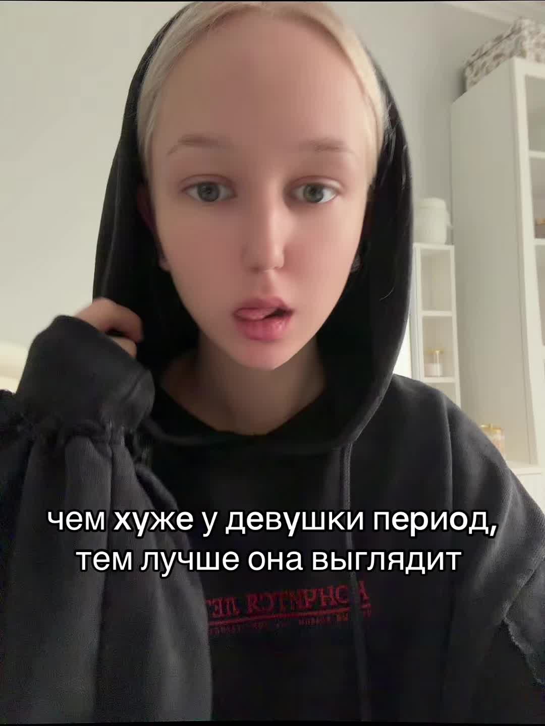 @селен