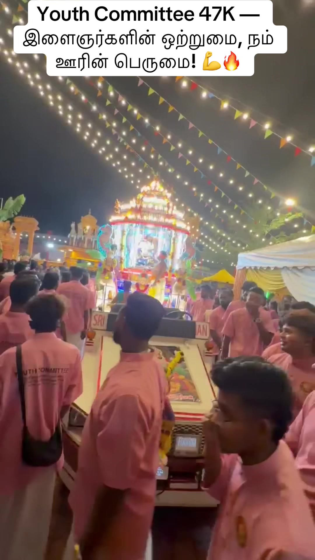 @திருமதி Neshraja2525