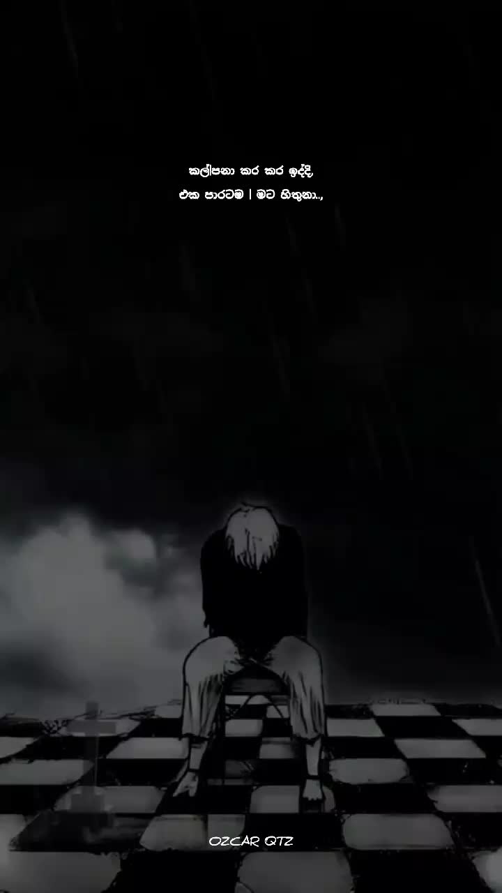 @𝐩𝐨𝐝𝐢𝐲𝐚 𝐬𝐭𝐚𝐭𝐮𝐬 ✍️