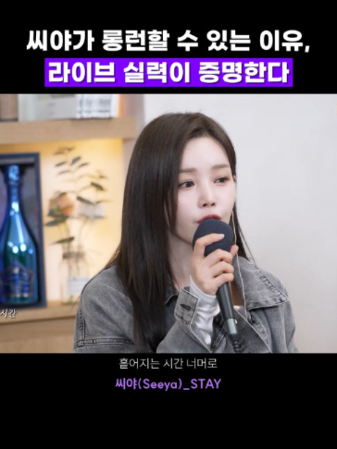 @띵곡 나옴