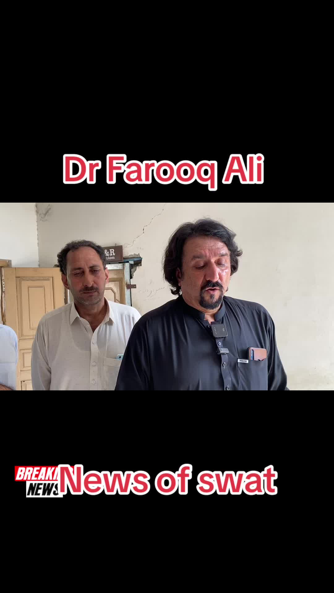 @Mian Sayed ali