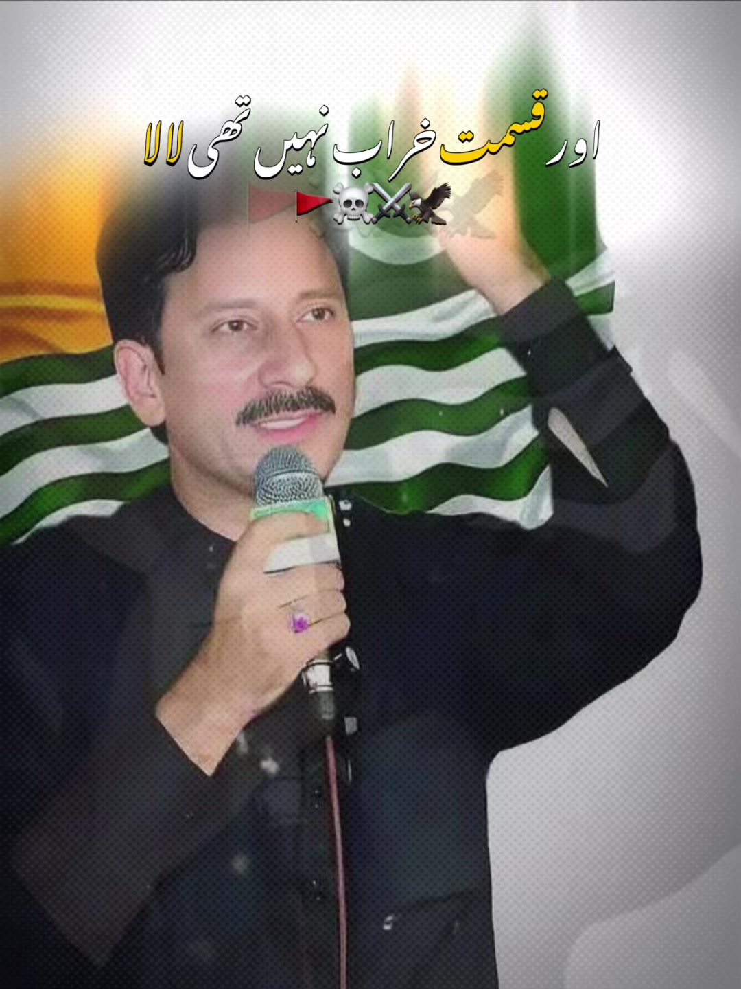 @M Osman Ghani