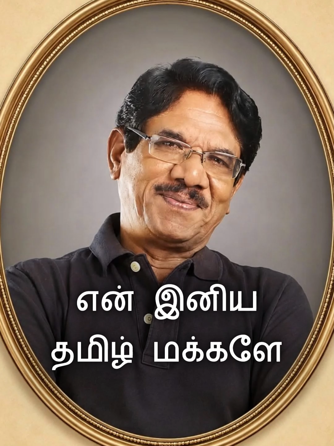 @Swamy Kitcha
