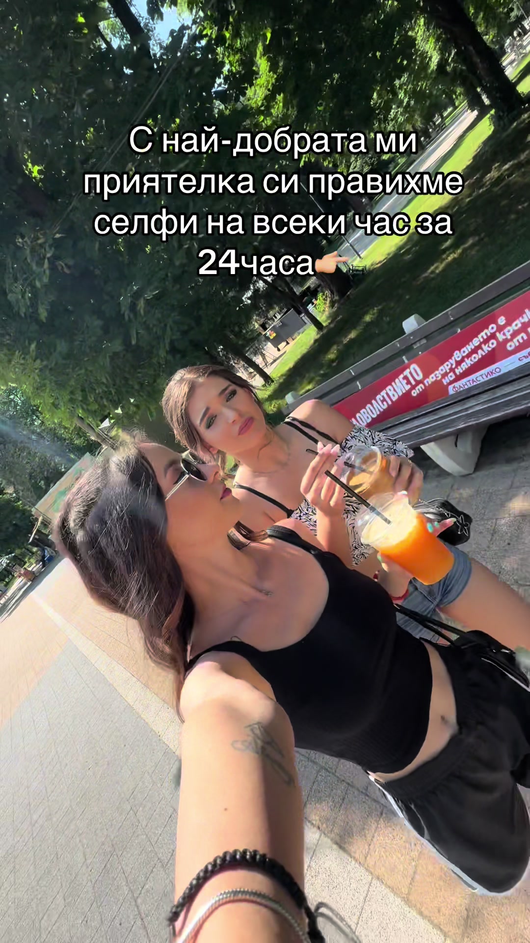 @victoria.stilyanova