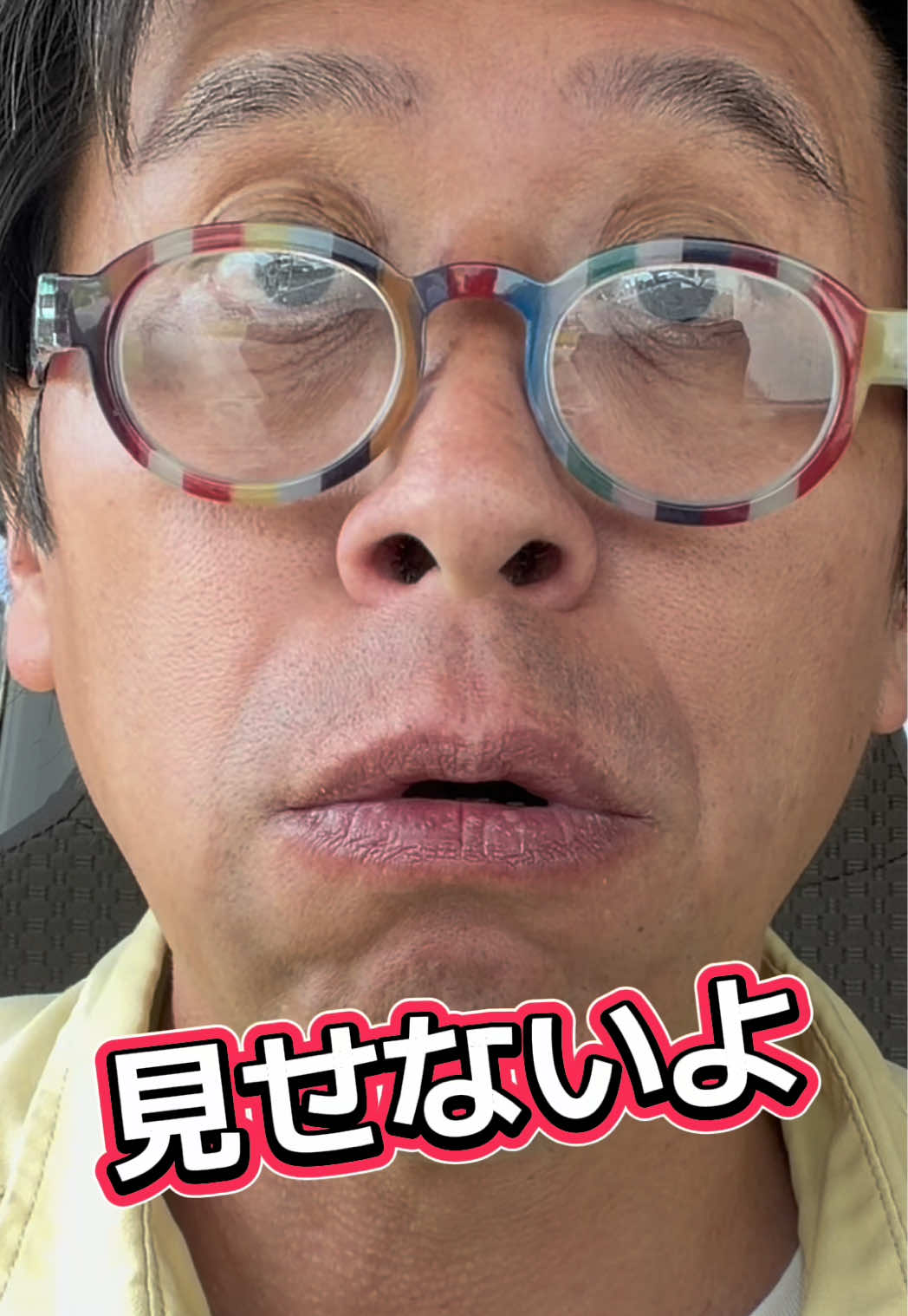 @こうなるパターン