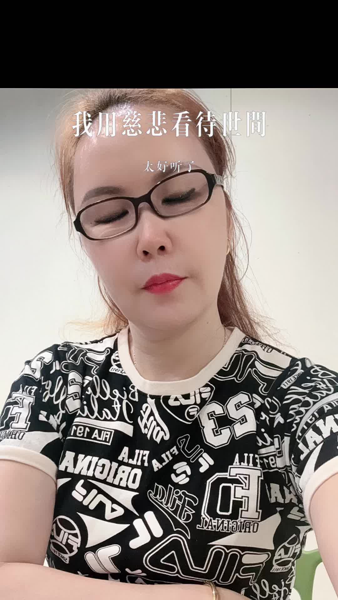 @咫尺天涯💎💎💎yan zi