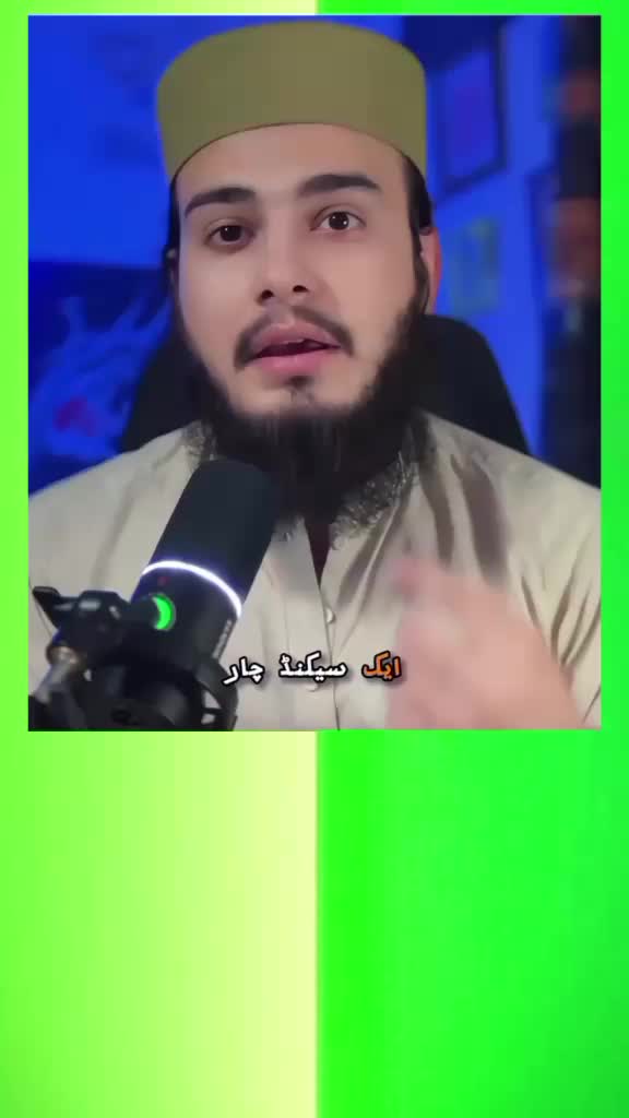 @Muhammad Raees