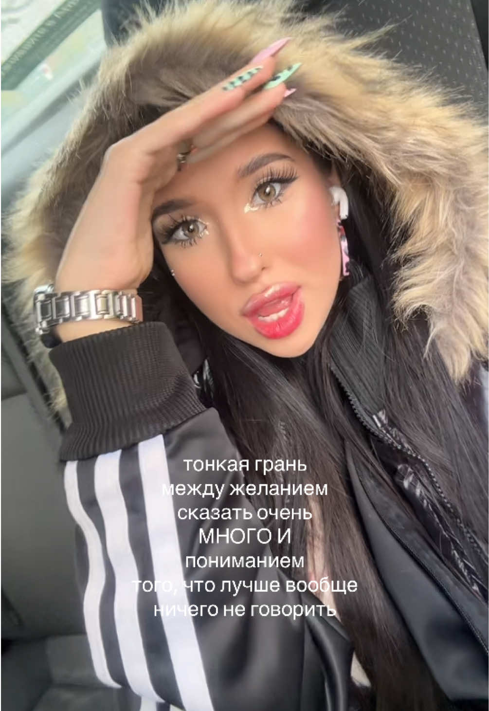 @тгк: малинелл🔝