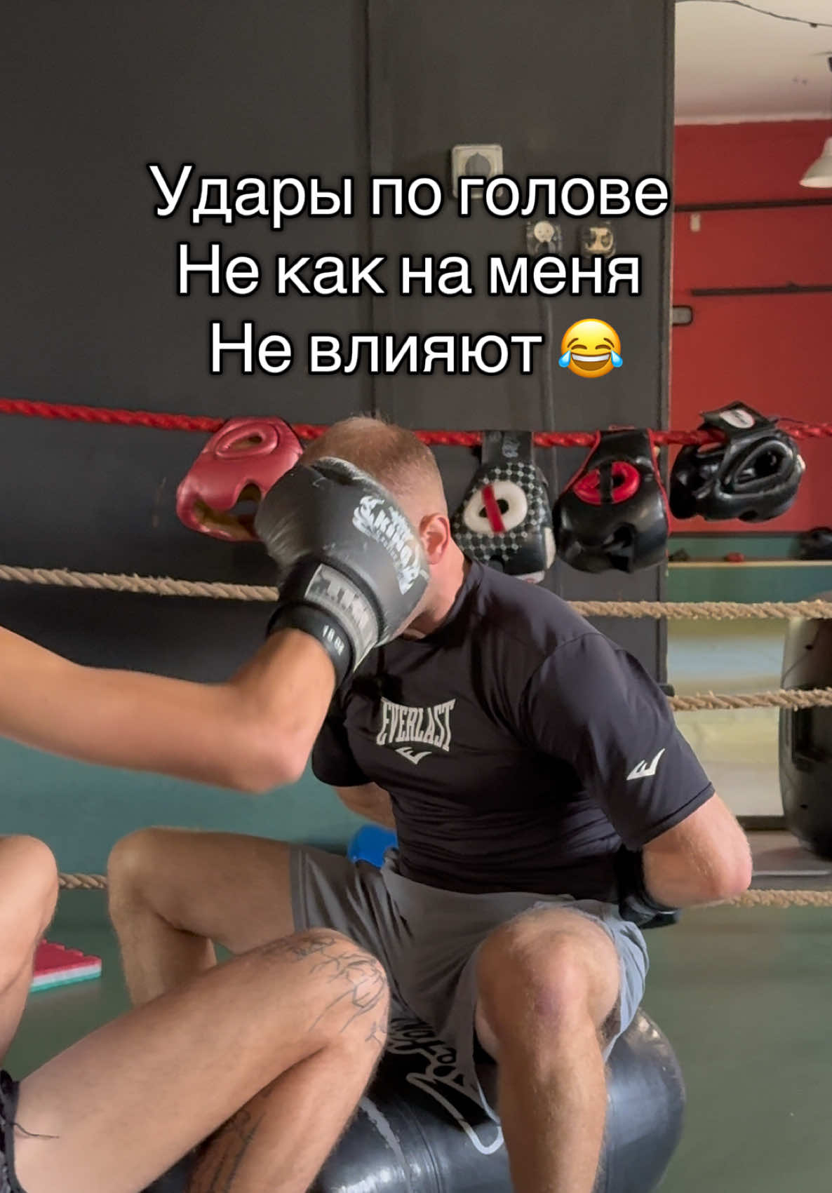 @Жизнь с нуля