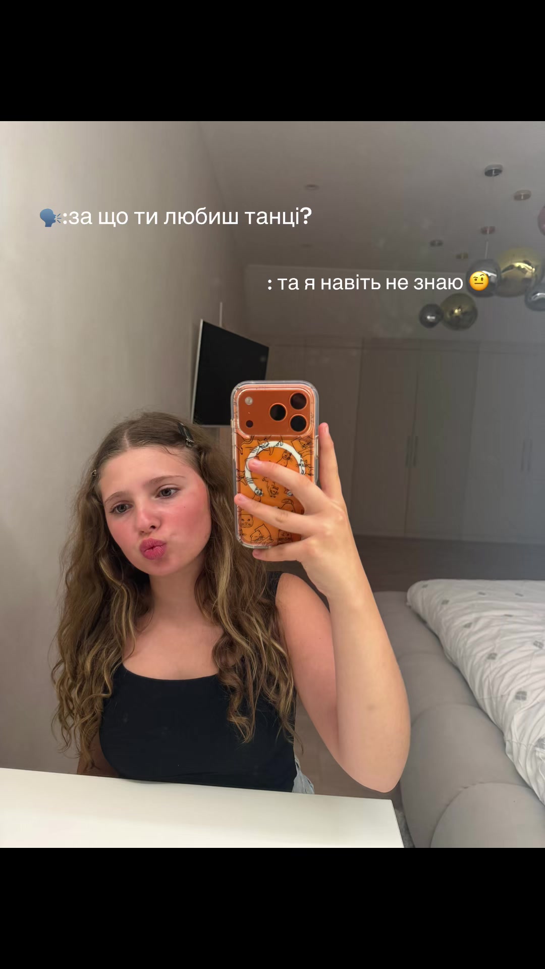 @ARI🩷