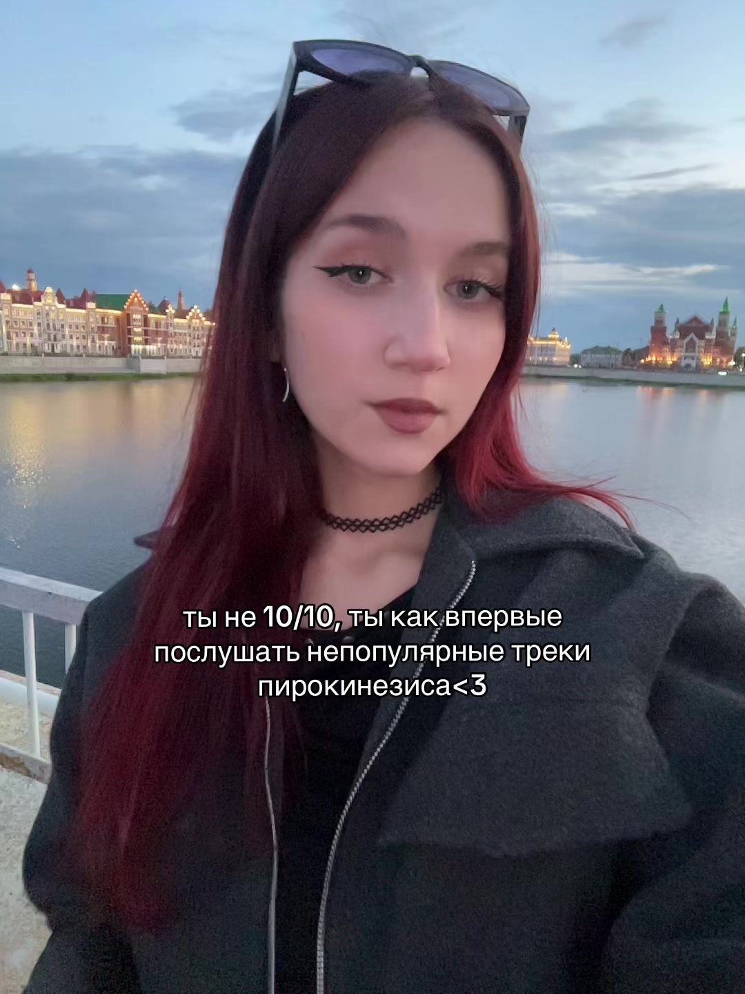 @тгк: wvairyyy