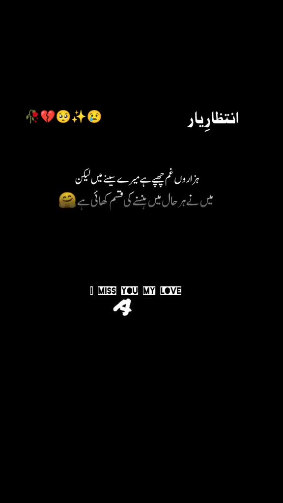 @I miss you my love 💝