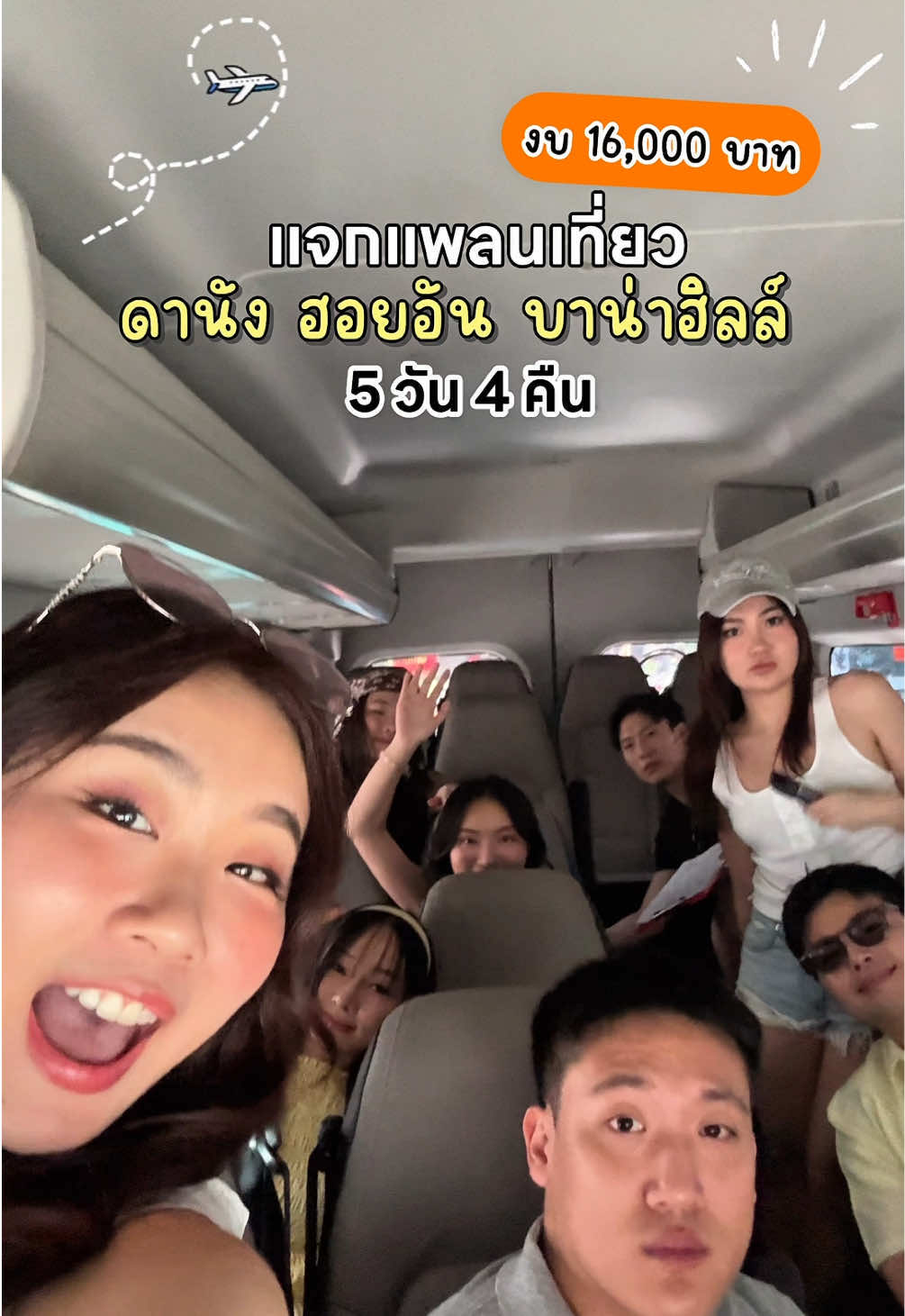 @Kukkick