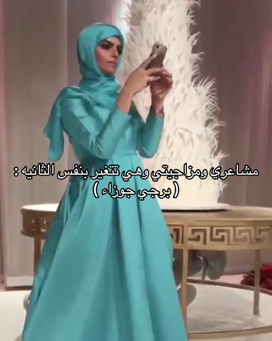 @أميره
