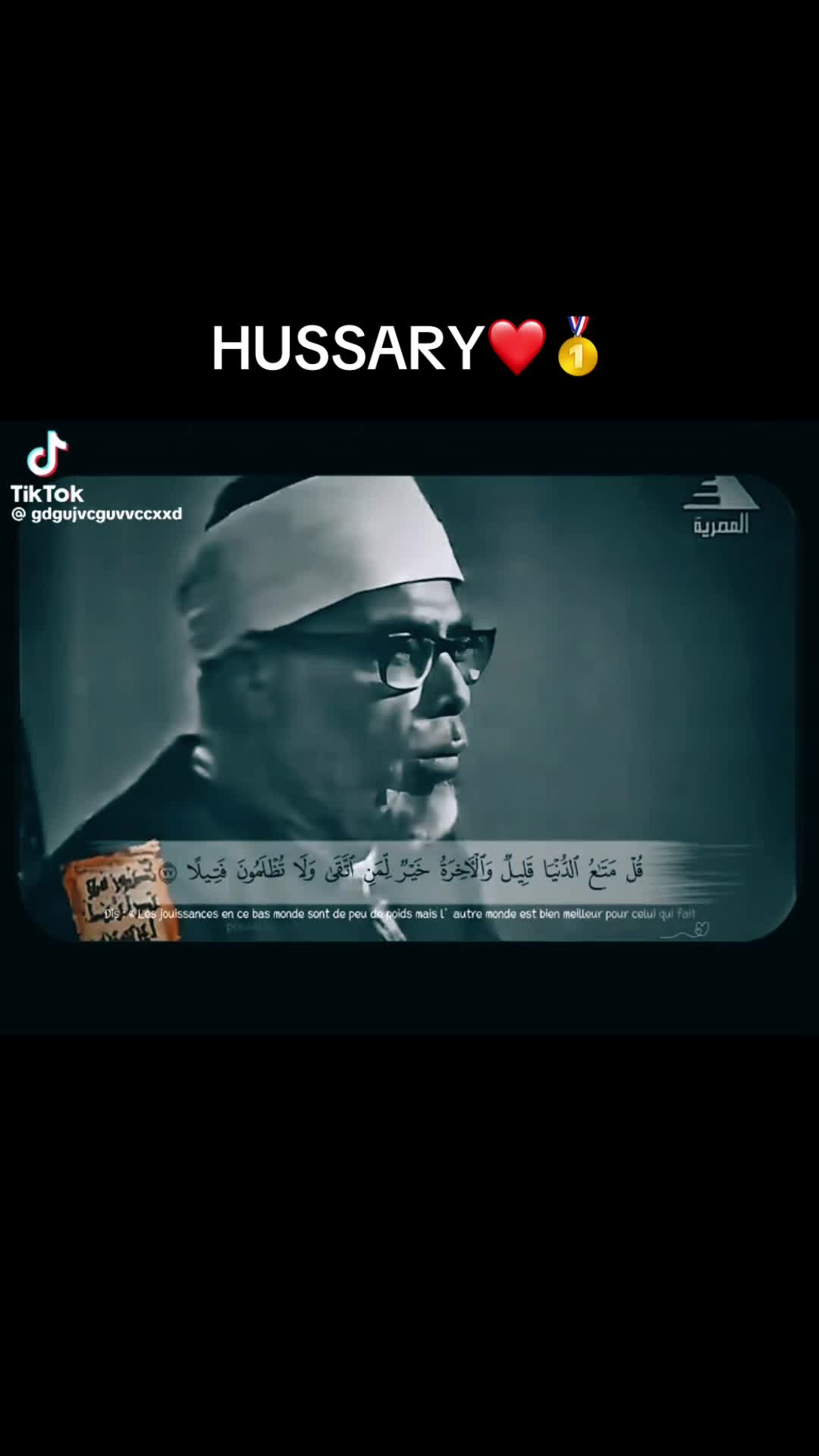 @FARLUSIDINNÉJI🤲🏽